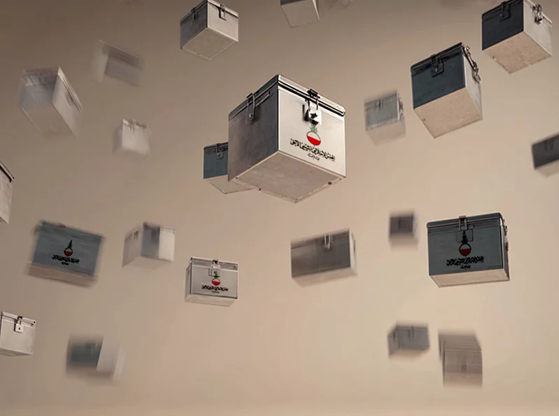 Supreme Shiite Council: confiscated election or disguised appointment