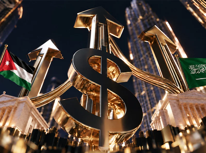 Inflation was low. So why did Jordan and Saudi Arabia raise interest rates?