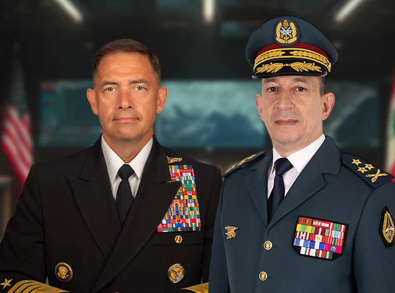 LAF commander flies to US for high-level security talks