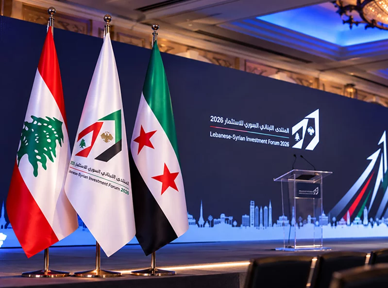 Lebanon and Syria’s new economic horizon