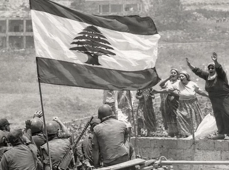 February 6, 1984: The Day the Lebanese state was broken
