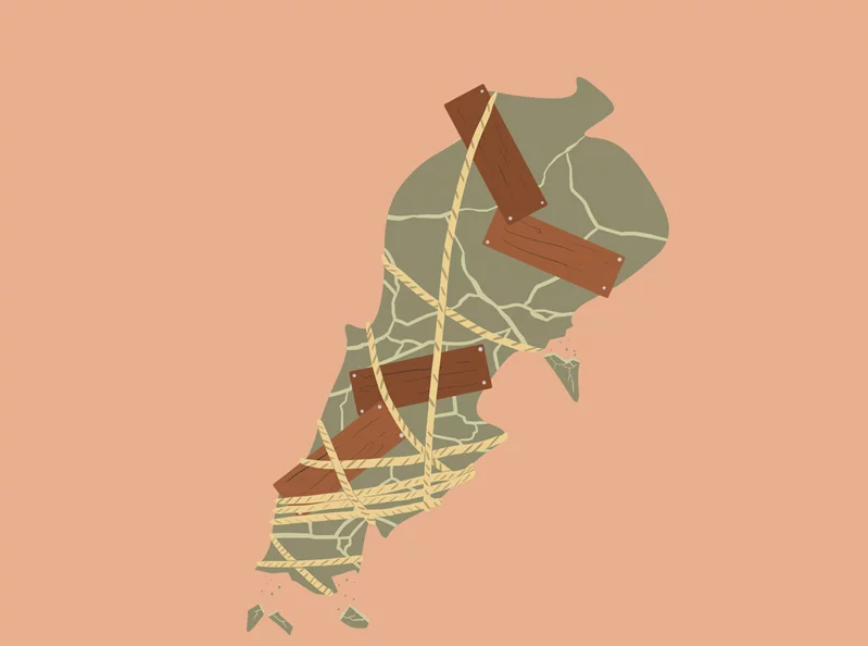 A state rebranded, not rebuilt