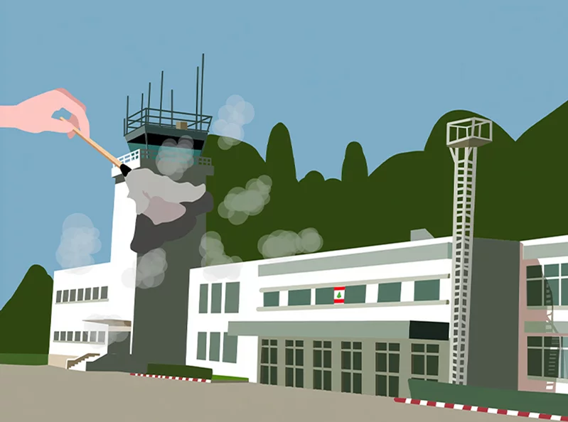 Qlayaat Airport set to reopen ahead of summer season