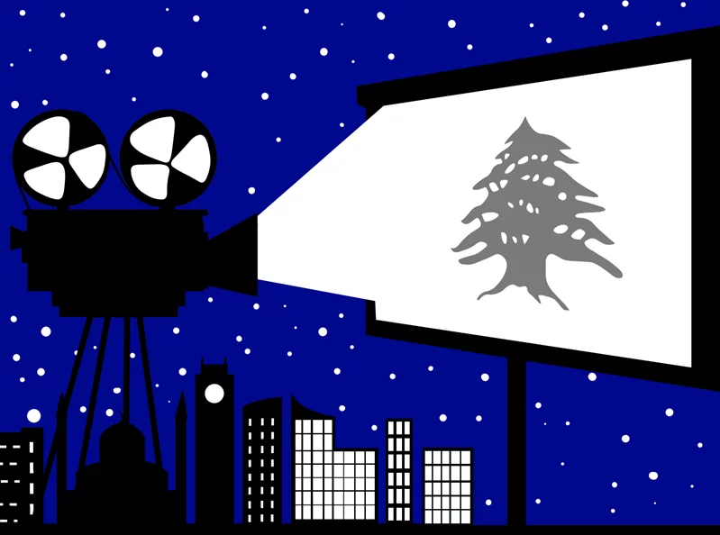 Beirut’s cinemas… from “great enchantress” to fading glow