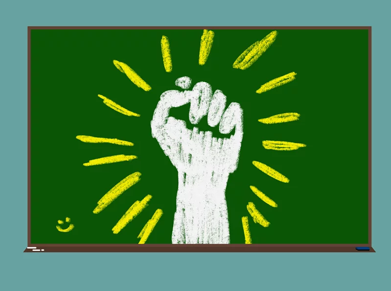 1943 Independence between "official narrative" and facts