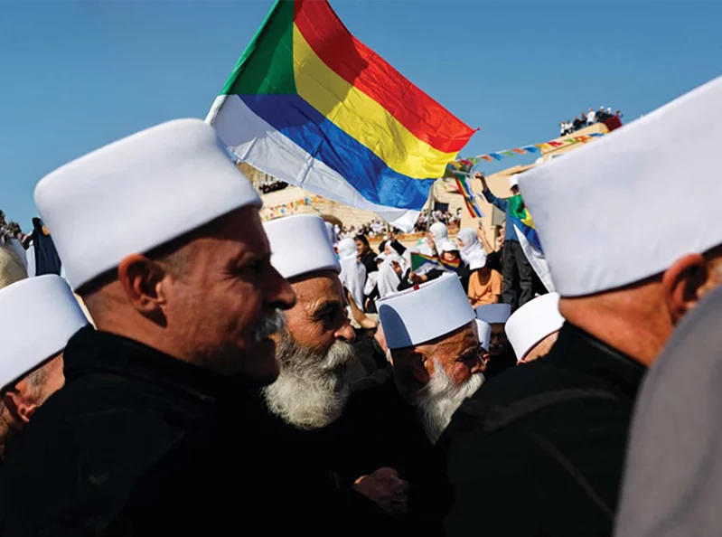 Druze Nexus: A new voice for vulnerable minorities