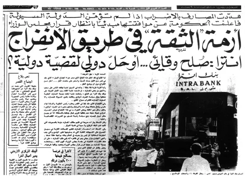 We’ve been here before