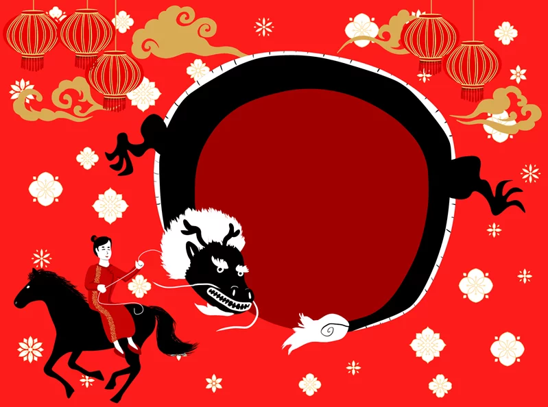 The Year of the Fire Horse