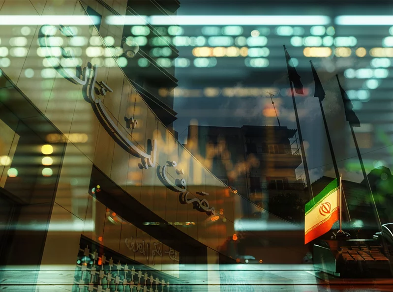 Iran criticizes Lebanon’s BDL policies