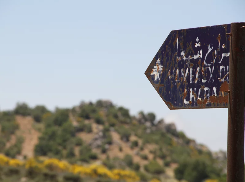 Shebaa Farms at the crossroads: Lebanon, Syria, and the international challenge