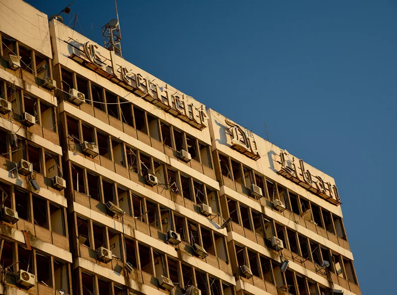 Lebanon’s electricity sector: a path to reform