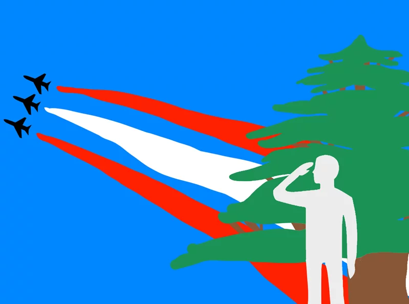 Between a successful Pact and failed practice: Why Lebanon needs an updated National Pact?